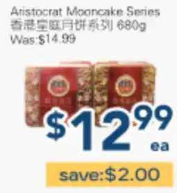 Oceans Fresh Food Market Aristocrat Mooncake Series offer
