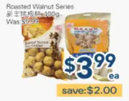 Oceans Fresh Food Market Roasted Walnut Series offer
