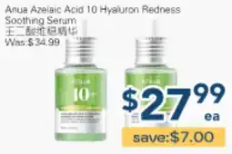 Oceans Fresh Food Market Anua Azelaic Acid 10 Hyaluron Redness Soothing Serum offer