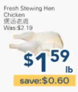 Oceans Fresh Food Market Fresh Stewing Hen Chicken offer