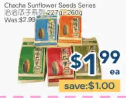 Oceans Fresh Food Market Chacha Sunflower Seeds Series offer