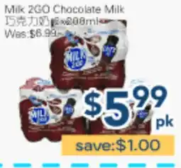 Oceans Fresh Food Market Milk 2GO Chocolate Milk offer