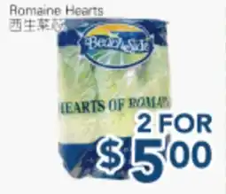 Oceans Fresh Food Market Romaine Hearts offer