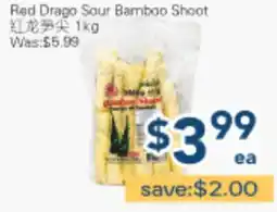 Oceans Fresh Food Market Red Drago Sour Bamboo Shoot offer