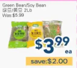 Oceans Fresh Food Market Green Bean/Soy Bean offer