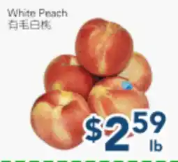 Oceans Fresh Food Market White Peach offer