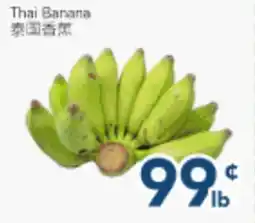 Oceans Fresh Food Market Thai Banana offer
