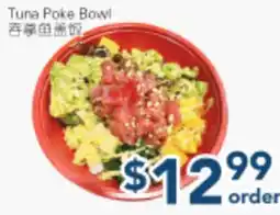 Oceans Fresh Food Market Tuna Poke Bowl offer