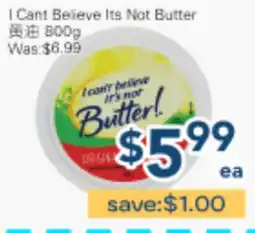 Oceans Fresh Food Market I Can't Believe It's Not Butter offer