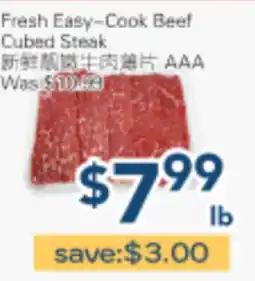 Oceans Fresh Food Market Fresh Easy-Cook Beef Cubed Steak offer