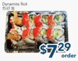 Oceans Fresh Food Market Dynamite Roll offer