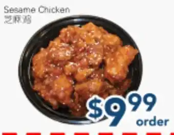 Oceans Fresh Food Market Sesame Chicken offer