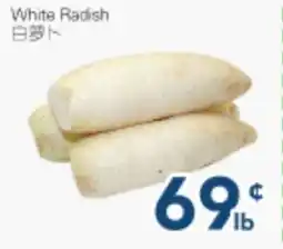 Oceans Fresh Food Market White Radish offer