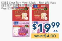 Oceans Fresh Food Market KOSE Clear Turn Moist Mask , Rich Lift Mask offer