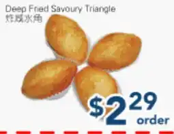 Oceans Fresh Food Market Deep Fried Savoury Triangle offer