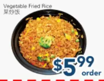 Oceans Fresh Food Market Vegetable Fried Rice offer
