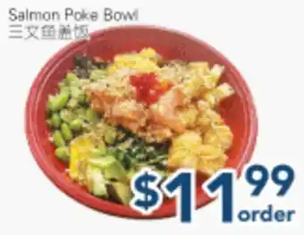 Oceans Fresh Food Market Salmon Poke Bowl offer
