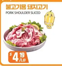 PAT Mart PORK SHOULDER SLICED offer