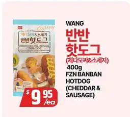 PAT Mart FZN BANBAN HOTDOG (CHEDDAR & SAUSAGE) offer