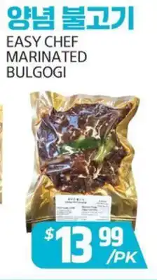 PAT Mart EASY CHEF MARINATED BULGOGI offer