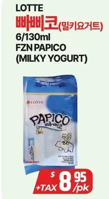 PAT Mart LOTTE FZN PAPICO (MILKY YOGURT) offer