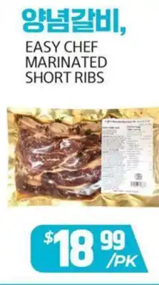 PAT Mart EASY CHEF MARINATED SHORT RIBS offer