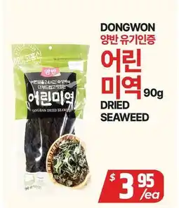 PAT Mart DONGWON DRIED SEAWEED offer