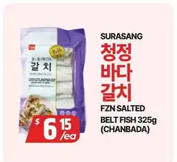 PAT Mart FZN SALTED BELT FISH offer