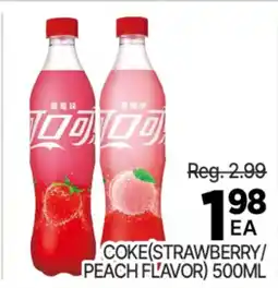 H-Mart COKE(STRAWBERRY/PEACH FLAVOR) offer