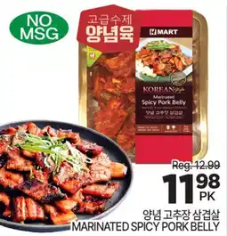 H-Mart MARINATED SPICY PORK BELLY offer