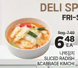 H-Mart SLICED RADISH & CABBAGE KIMCHI offer