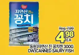 H-Mart DW)CANNED SAURY FISH offer