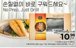 H-Mart CRD FROZEN SALTED SPANISH MACKEREL FILLET offer