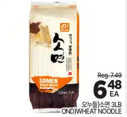 H-Mart OND)WHEAT NOODLE offer