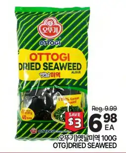 H-Mart OTTOGI DRIED SEAWEED offer