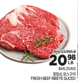 H-Mart FRESH BEEF RIBEYE SLICED offer