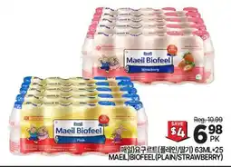 H-Mart MAEIL BIOFEEL(PLAIN/STRAWBERRY) offer