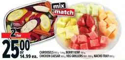 Metro Carousels, berry kiwi, chicken caesar, veg grillers, nacho tray offer