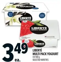 Metro Liberté multi pack yogourt offer