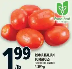 Metro Roma italian tomatoes offer