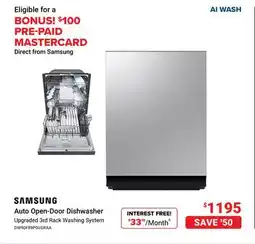 Visions Electronics SAMSUNG Auto Open-Door Dishwasher offer