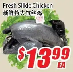 WinCo Food Mart Fresh Silkie Chicken offer