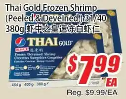 WinCo Food Mart Thai Gold Frozen Shrimp offer