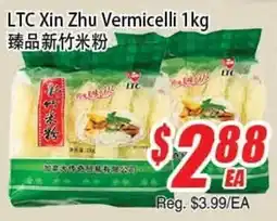 WinCo Food Mart LTC Xin Zhu Vermicelli offer