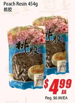 WinCo Food Mart Peach Resin offer