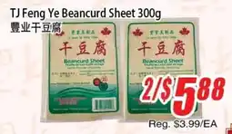 WinCo Food Mart TJ Feng Ye Beancurd Sheet offer