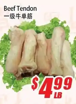 WinCo Food Mart Beef Tendon offer