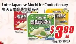 WinCo Food Mart Lotte Japanese Mochi Ice Confectionary offer