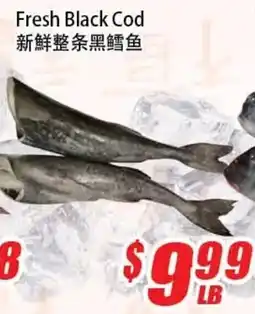 WinCo Food Mart Fresh Black Cod offer