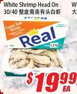 WinCo Food Mart White Shrimp Head On offer